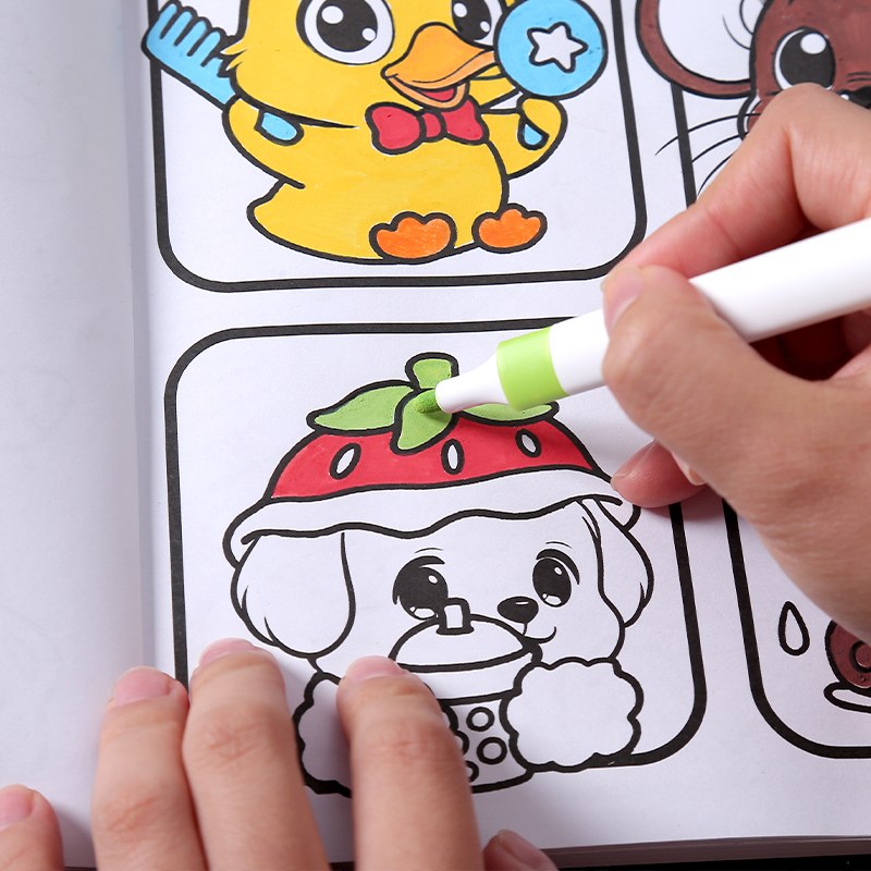 Cartoon Pattern Kids Coloring Book